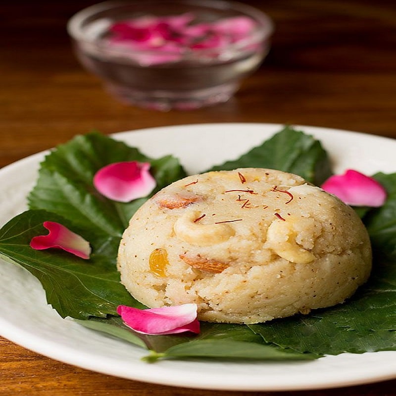 Kelicha(Banana) Sheera